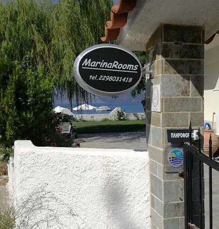Marina Παραλία Καλλονής
